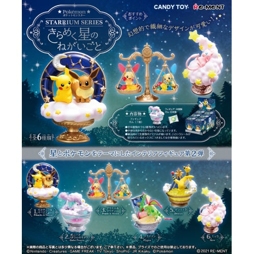 Pokemon Starrium Shining Star 3-Inch Collectible Figure - Re-Ment Miniature Toy for Display, Collection & Gifts | Perfect for Anime Fans, Pokemon Collectors & Home Decor