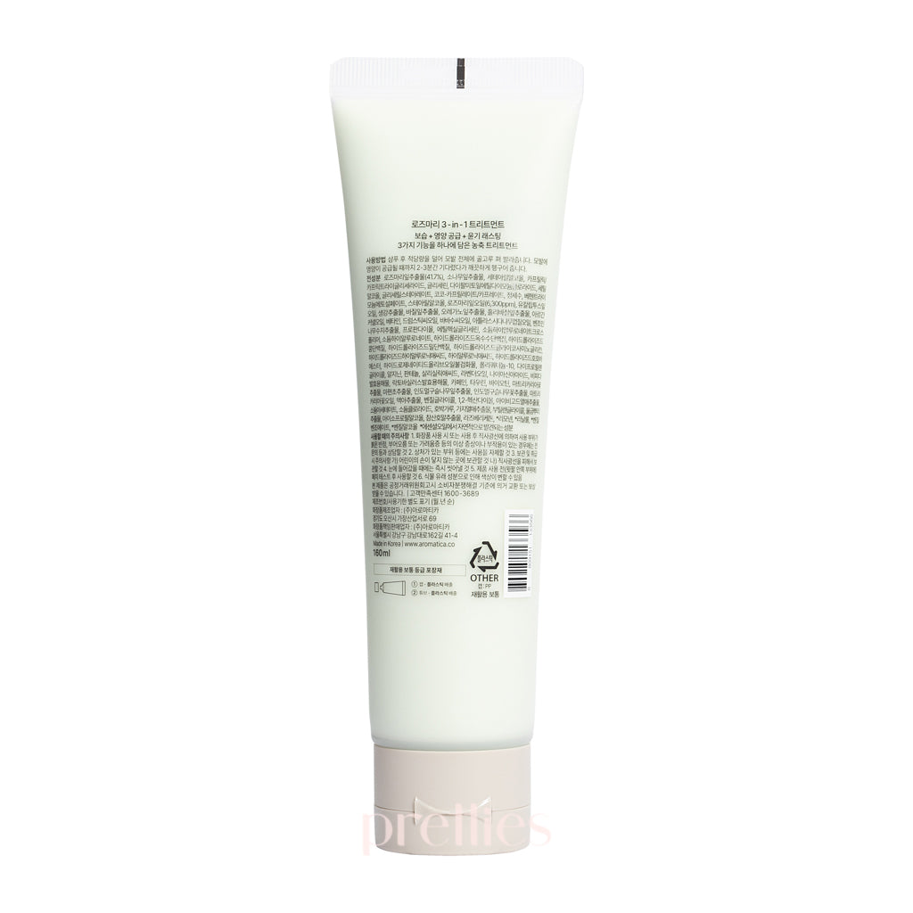 AROMATICA Rosemary Scalp 3-in-1 Treatment 160ml - Hydrating Hair & Scalp Care for Dryness, Dandruff & Hair Growth | Perfect for Daily Use & Salon Treatments