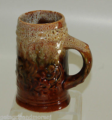 Vintage Style Coffee Mug - 5 3/8