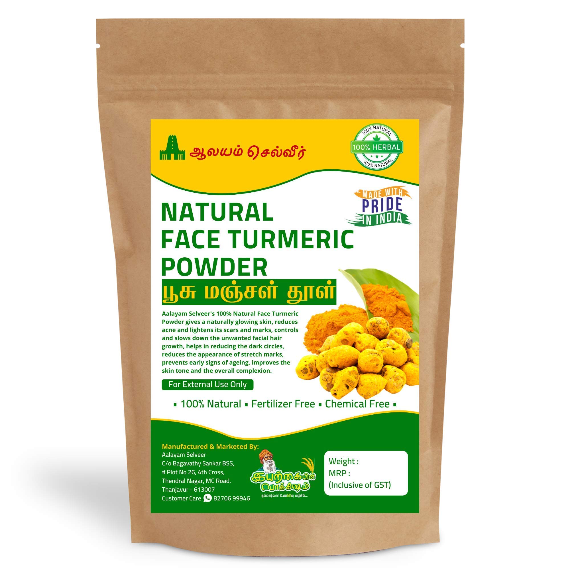 Aalayam Selveer Natural Turmeric Face Pack Powder for Glowing Skin - 400g | Organic Skin Brightening Treatment for Acne & Dark Spots | Perfect for Daily Skincare & Bridal Beauty Rituals