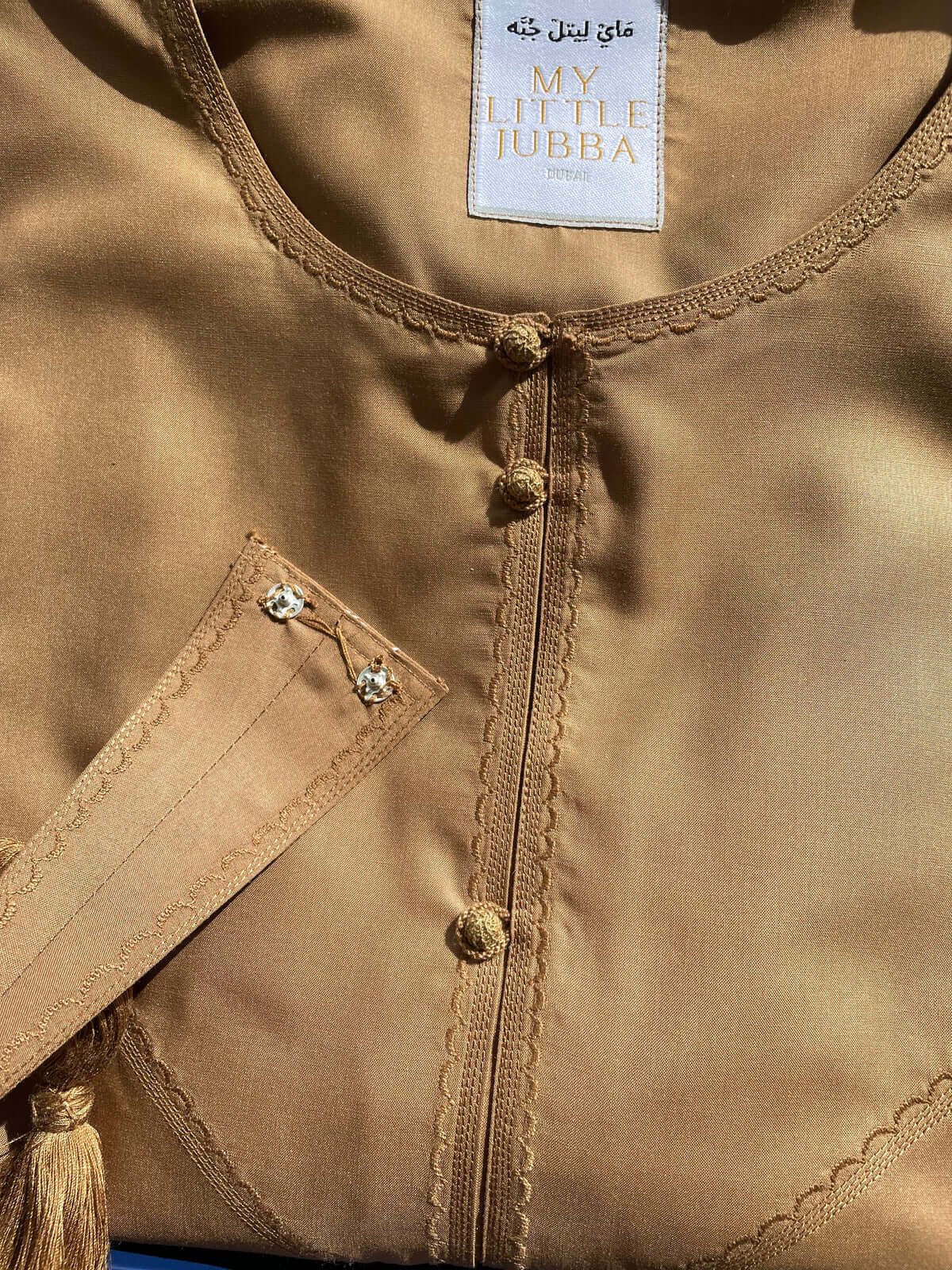 Emirati Mustard Baby Jubba - Traditional Arabic Dress for Infants - Perfect for Eid, Weddings & Special Occasions