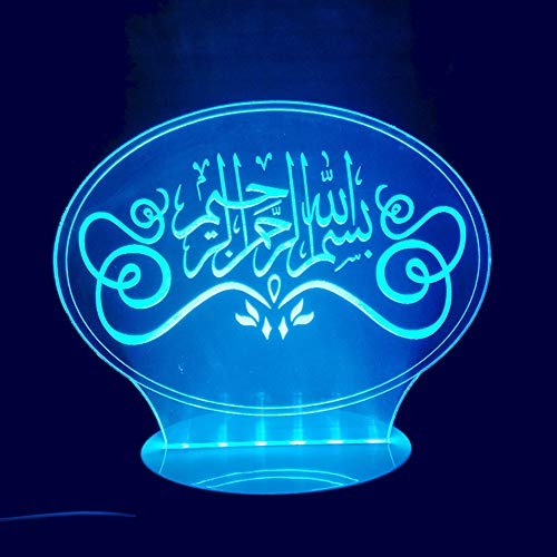 3D Islamic Muhammad Night Light - LED Touch Table Lamp with 7 Color Changing Modes, Optical Illusion Design for Home Decor, Kids Room, Birthday Gift & Ramadan Decoration