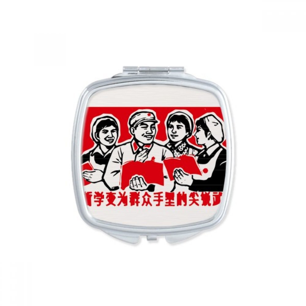 Patriotic Soldier Woman Book Red Square Mirror - Portable Compact Pocket Makeup Mirror with Double Sided Glass - Perfect for Travel, Home Vanity & Gift Giving