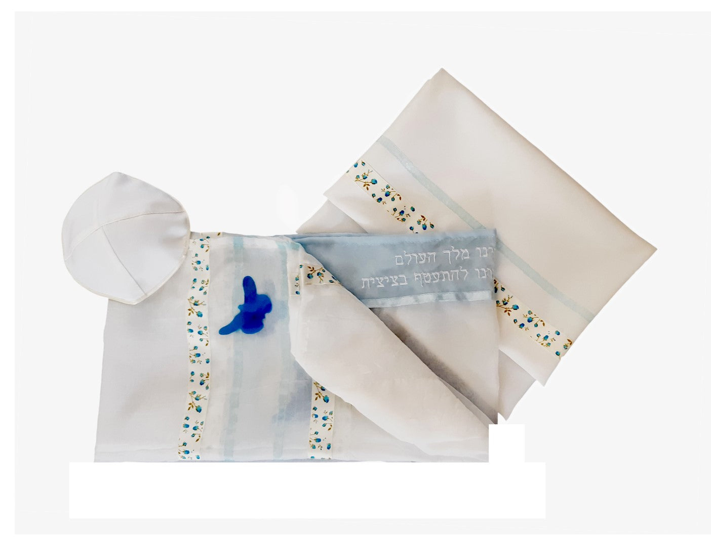 Blue Butterfly Tallit for Girls & Women - Elegant Bat Mitzvah Prayer Shawl with Feminine Design - Perfect for Synagogue Services, Jewish Ceremonies & Special Occasions