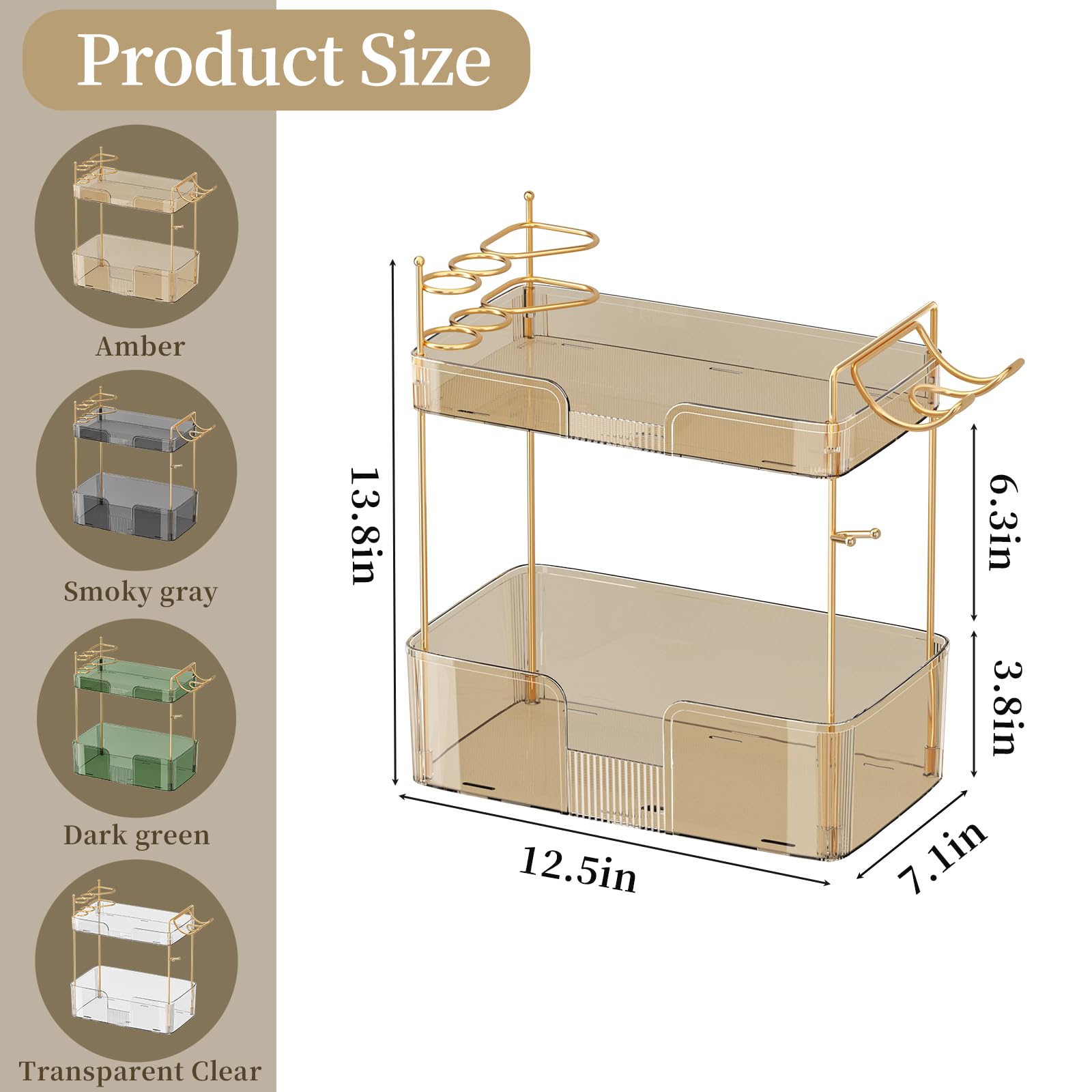 2-Tier Gold Bathroom Organizer with Hair Dryer Holder - Vanity Tray for Makeup & Skincare Storage