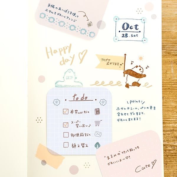 Marumi's Sticky Notes - Colorful Self-Stick Memo Pads for Office, School & Home Organization | BEVERLY Collection | Perfect for Reminders, Bookmarking & Planning