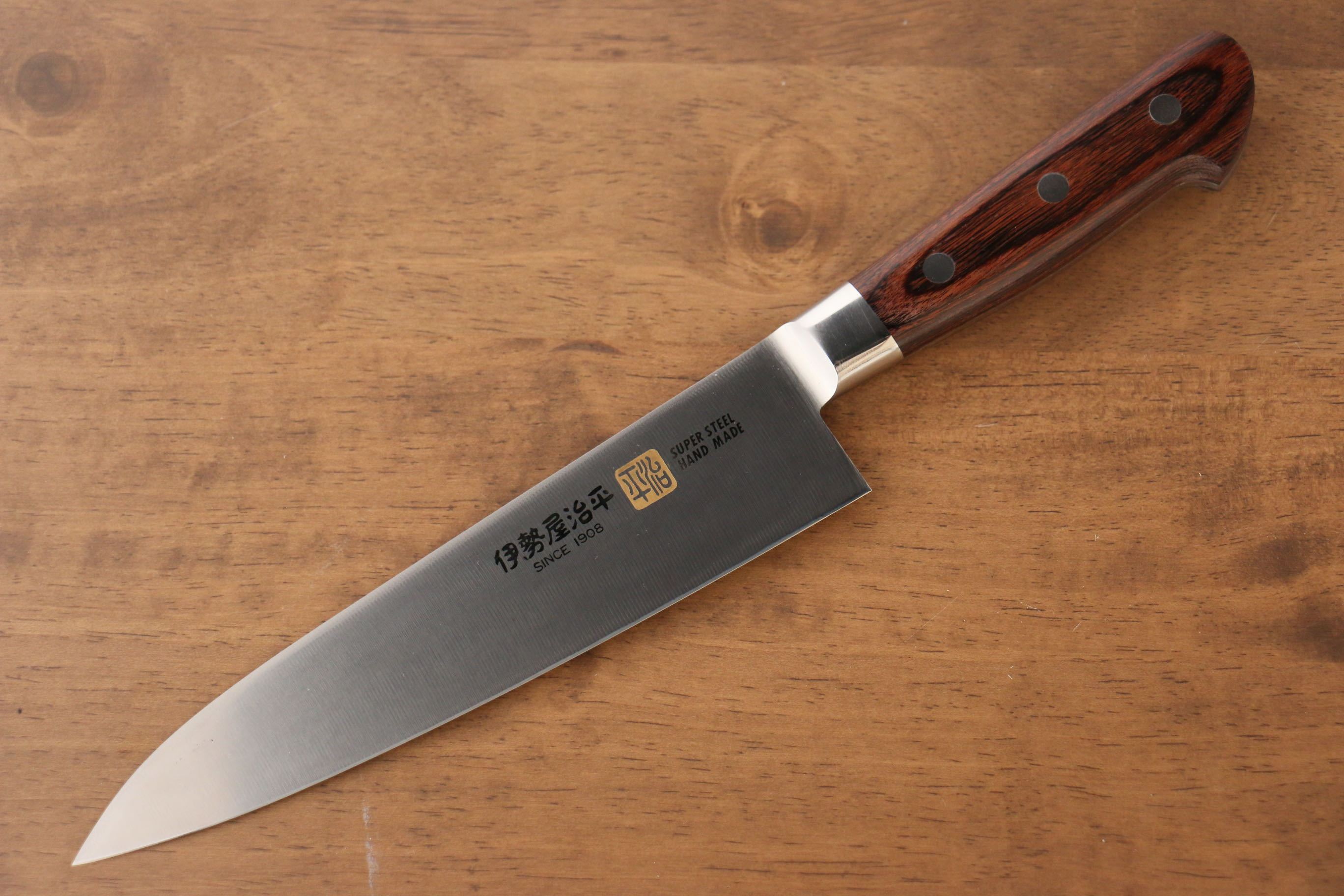 Premium Iseya Molybdenum Gyuto 180mm Chef Knife with Mahogany Pakkawood Handle - Professional Japanese Kitchen Knife for Slicing, Dicing & Meat Cutting