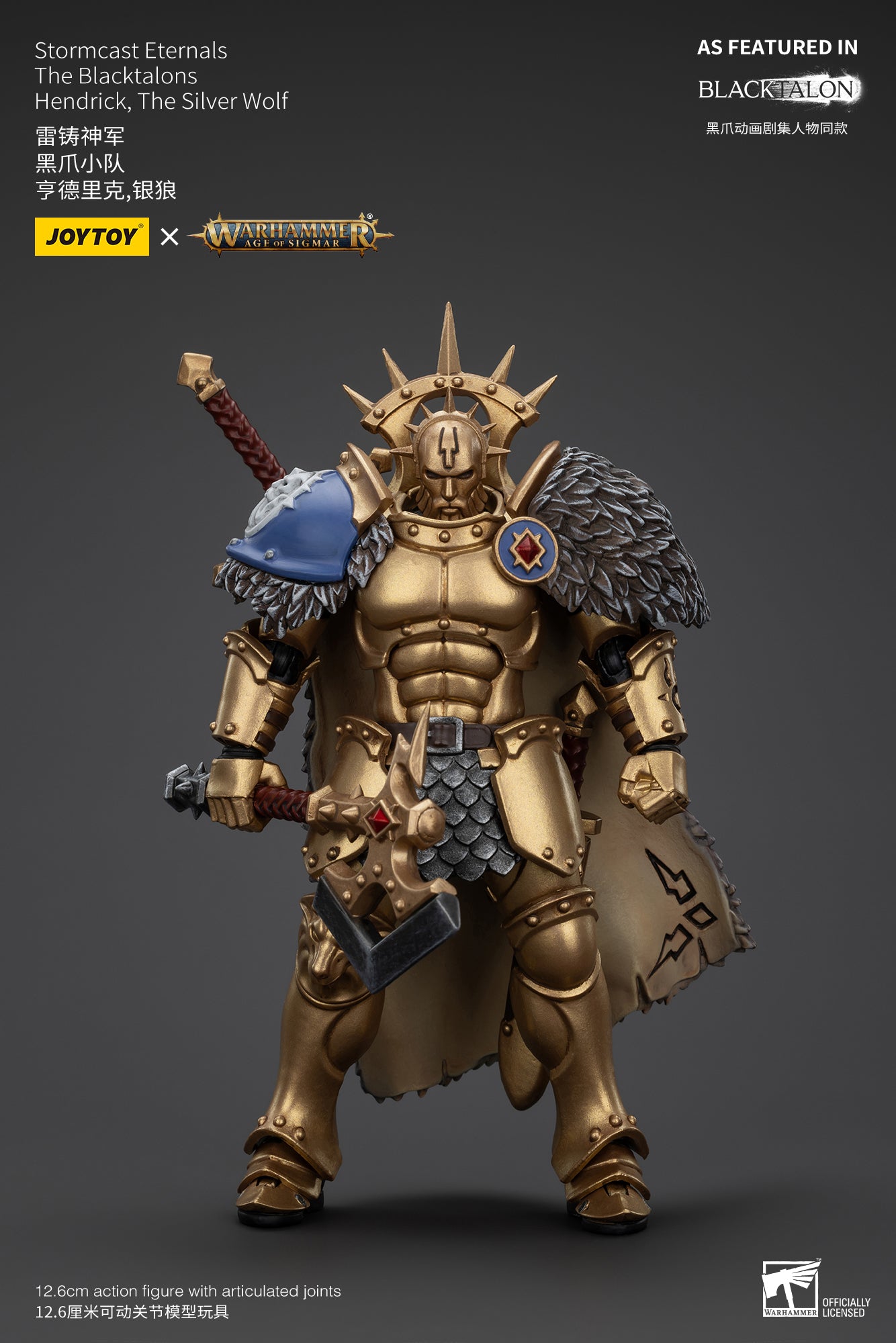 1/18 JOYTOY 4-Inch Action Figure - Warhammer Age of Sigmar Stormcast Eternals The Blacktalons - Collectible Miniature for Tabletop Gaming & Display
