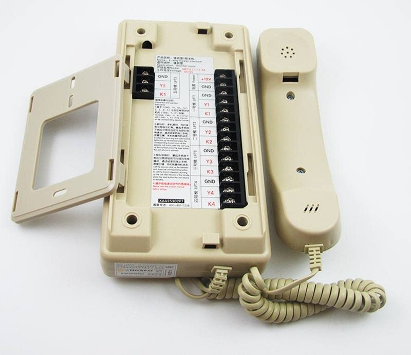 XAA25302P7 Elevator Telephone Host - 1 Piece Lift Phone Accessory AQ1H242 for Emergency Communication in Buildings & High-Rise Elevators