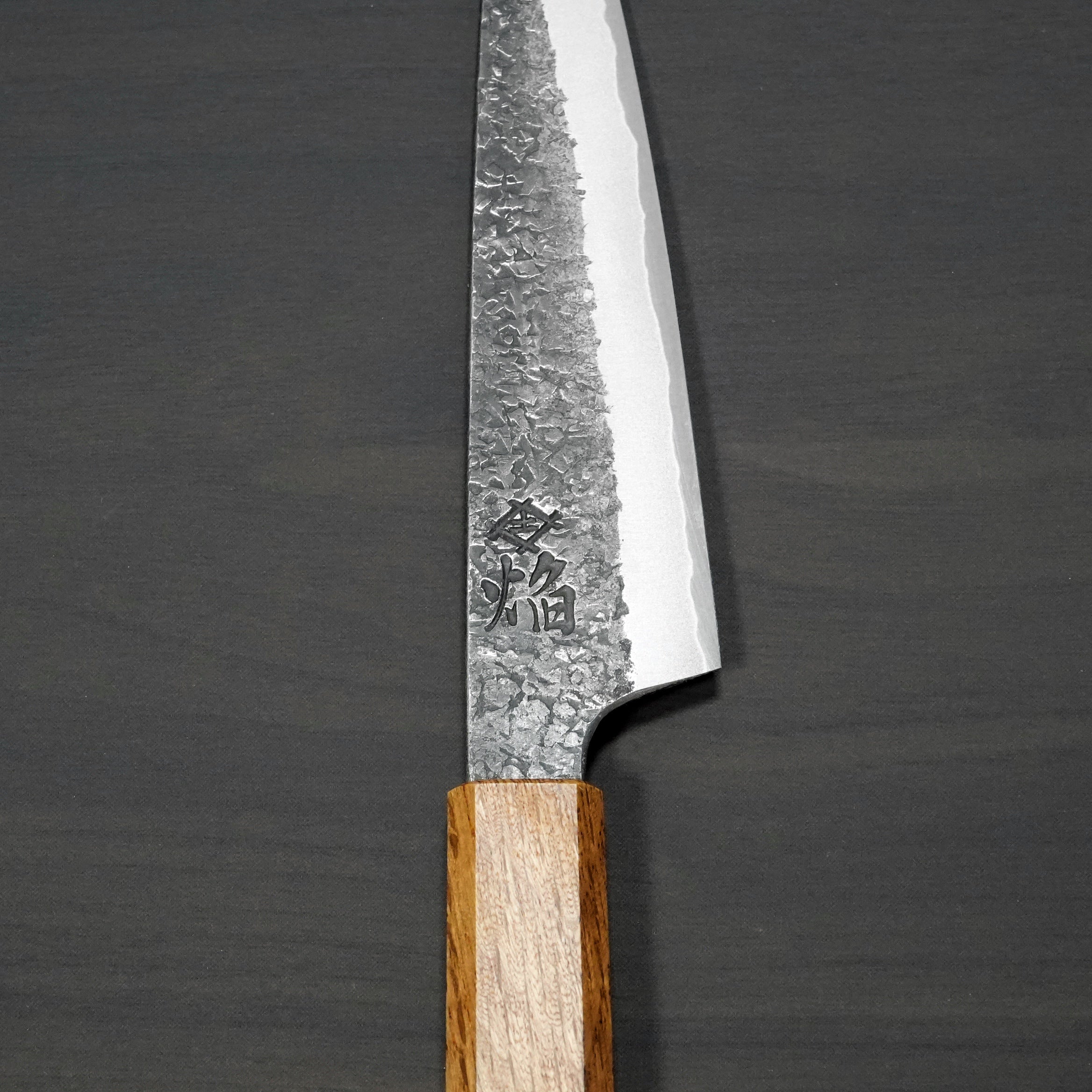 SAKAI TAKAYUKI Aogami #2 Blue Steel Homura Guren Petty Utility Knife 150mm - Japanese Kitchen Knife for Slicing, Dicing & Precision Cutting