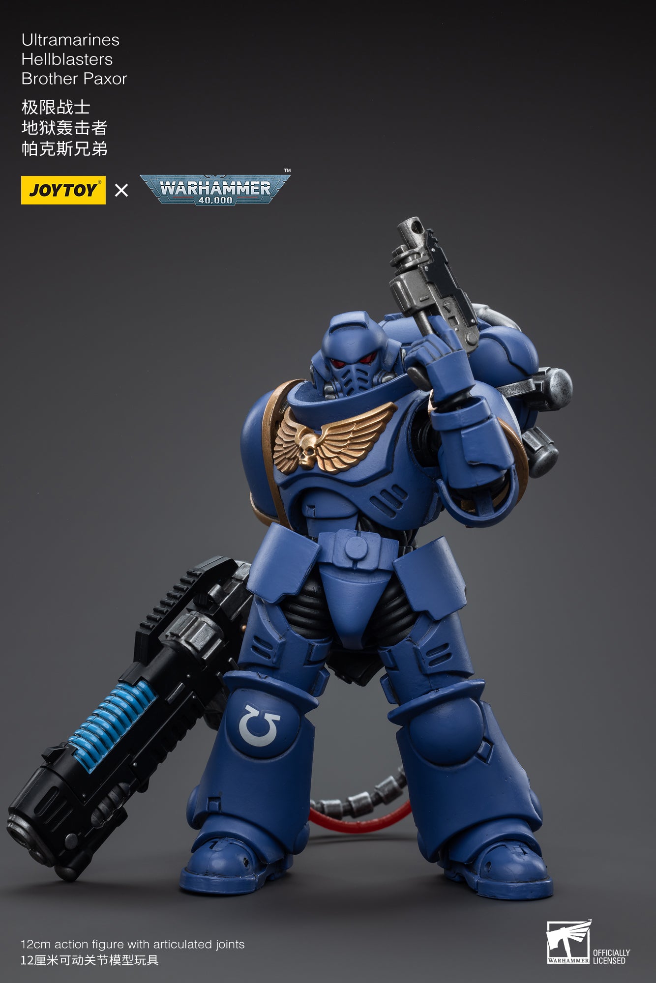 JOYTOY 1/18 Scale Warhammer 40K Ultramarines Hellblasters Brother Paxor Action Figure - Collectible Model for Display, Gaming & Warhammer 40K Fans