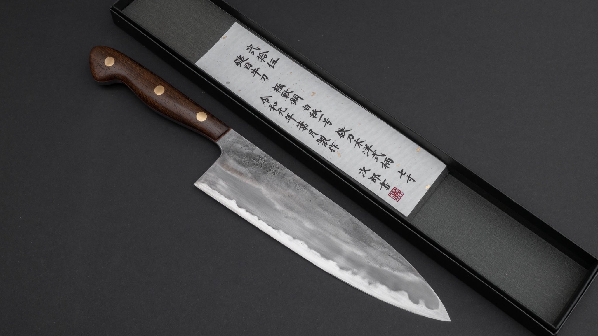 Premium Jiro Tsuchime Yo Gyuto 210mm Japanese Chef Knife with Tagayasan Handle - Perfect for Sushi, Meat Slicing & Professional Kitchen Use