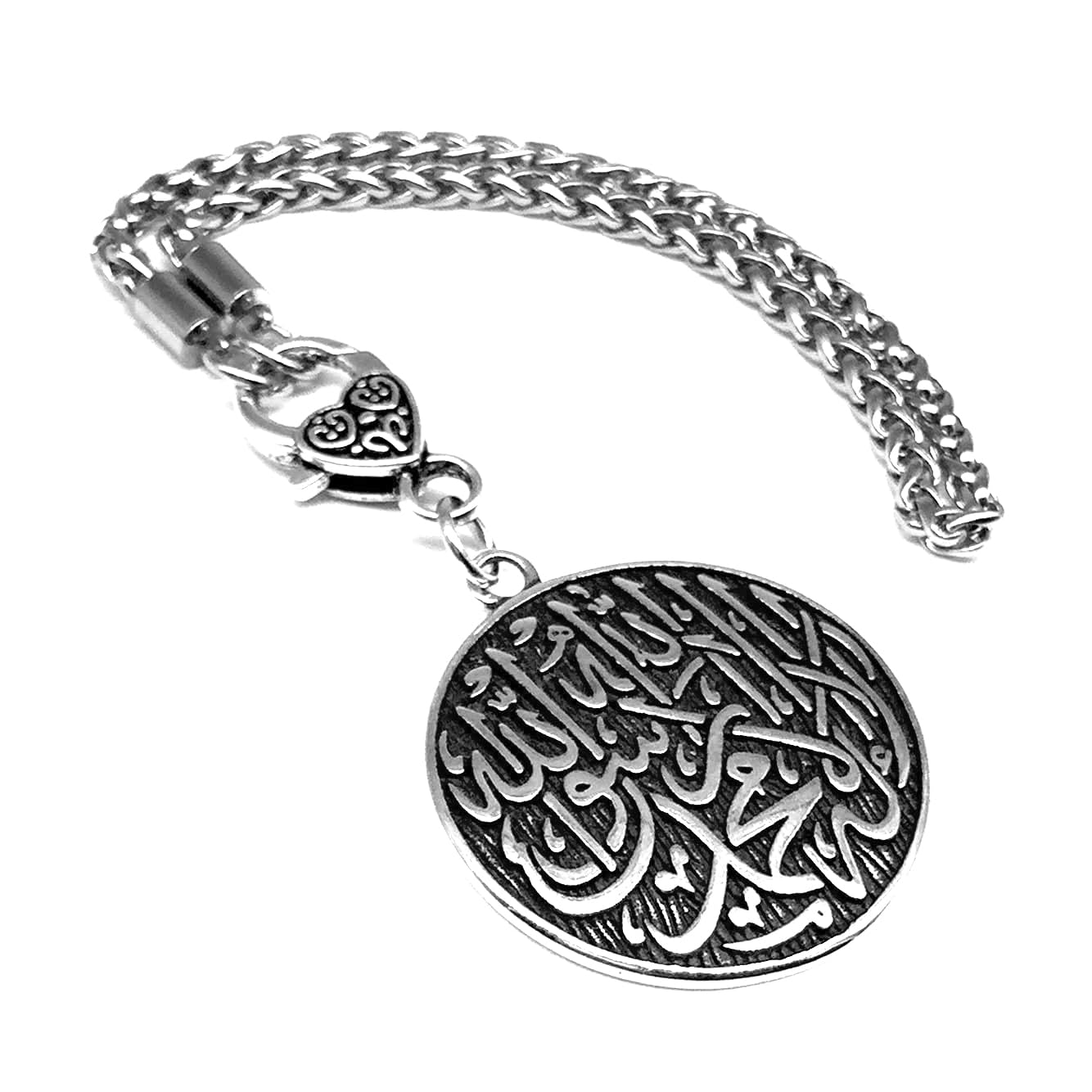 Allah Keychain Collection - Stylish Handbag Holders & Charms for Muslim Women - Perfect for Everyday Use, Gifts, and Prayer Accessories