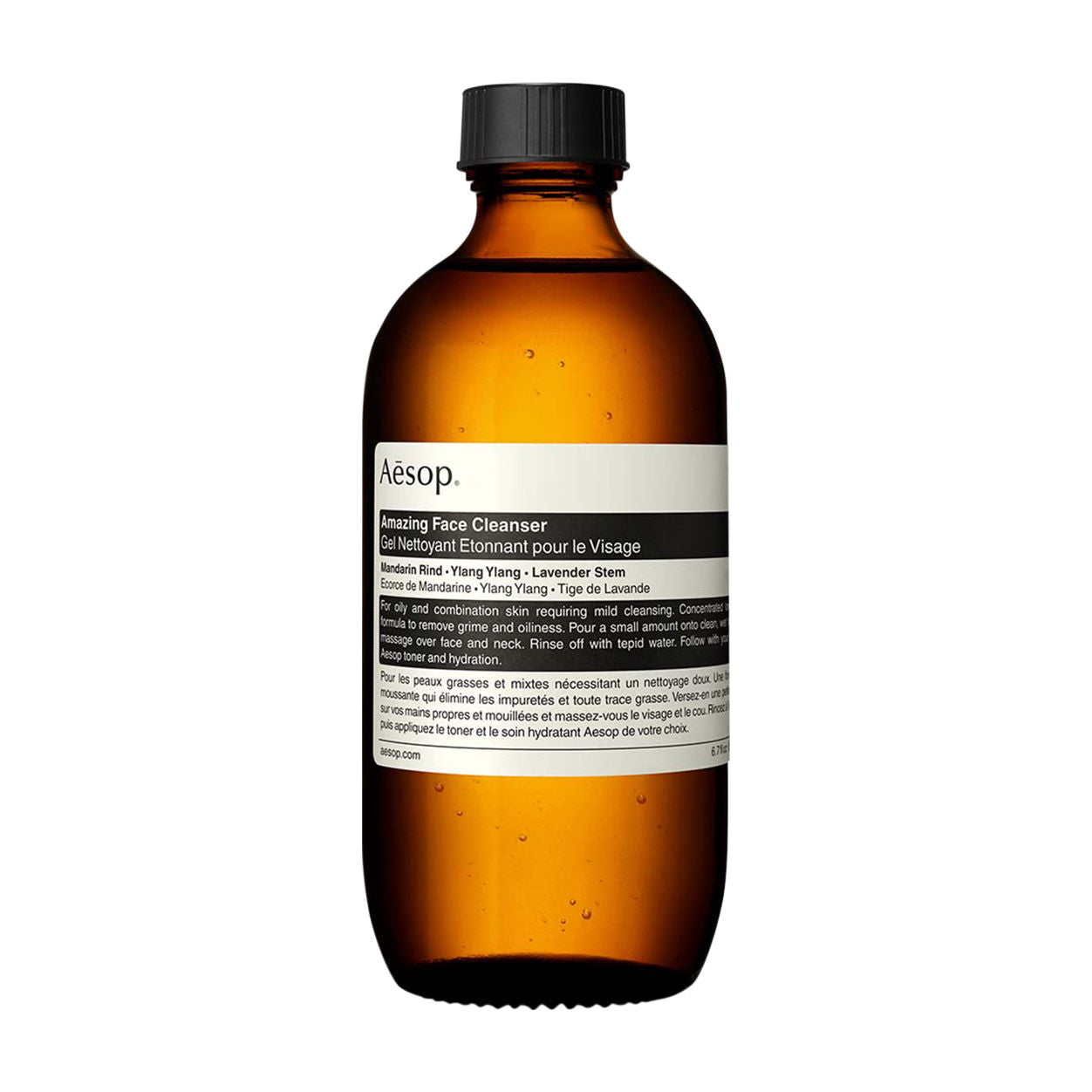 Best Organic Face Cleanser for Acne & Sensitive Skin - Gentle Daily Facial Wash for Women & Men - Perfect for Morning & Night Skincare Routine