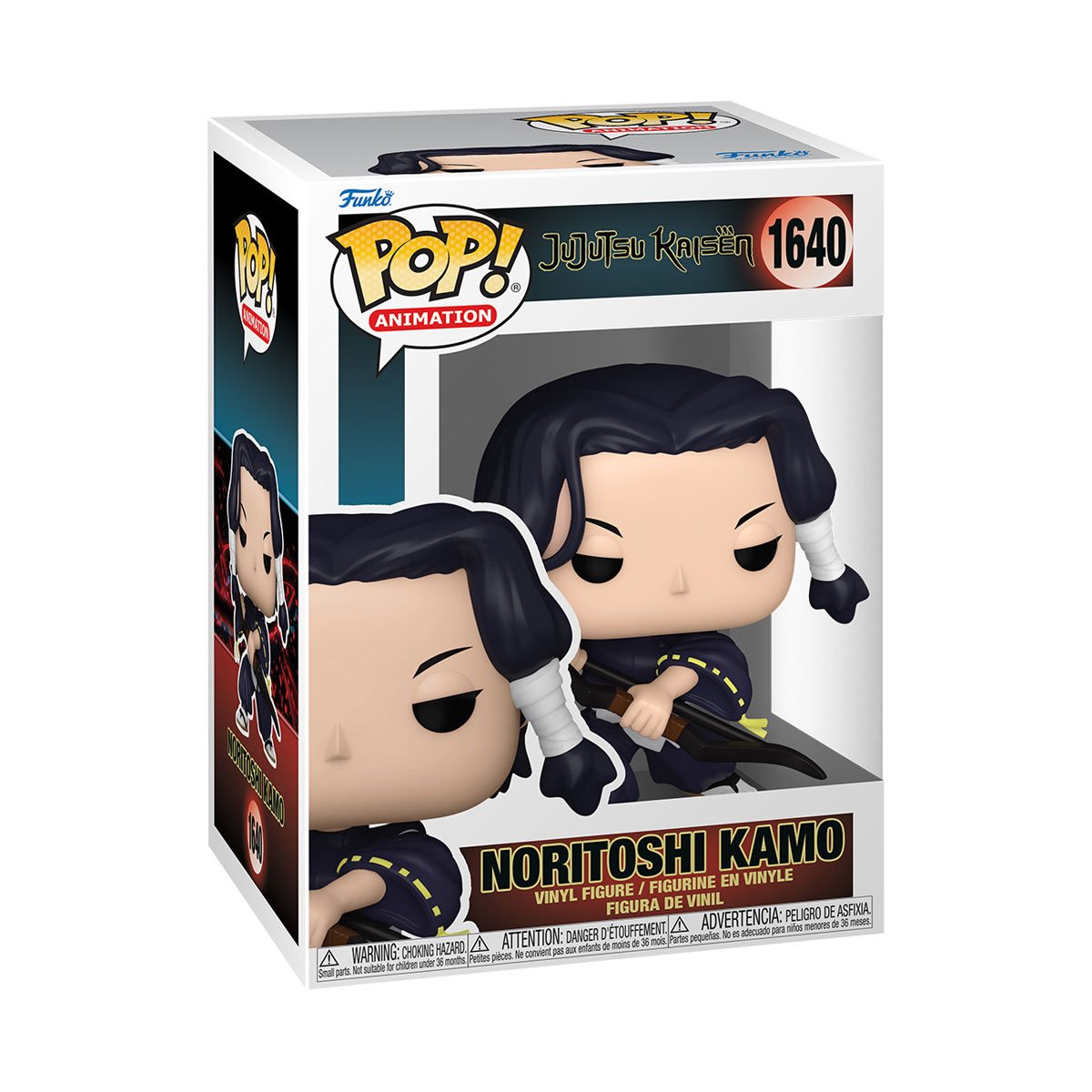Jujutsu Kaisen Noritoshi Kamo Funko Pop! Vinyl Figure #1640 - Anime Collectible for Fans & Gift Idea | Perfect for Display, Cosplay, and Anime Merch Collections