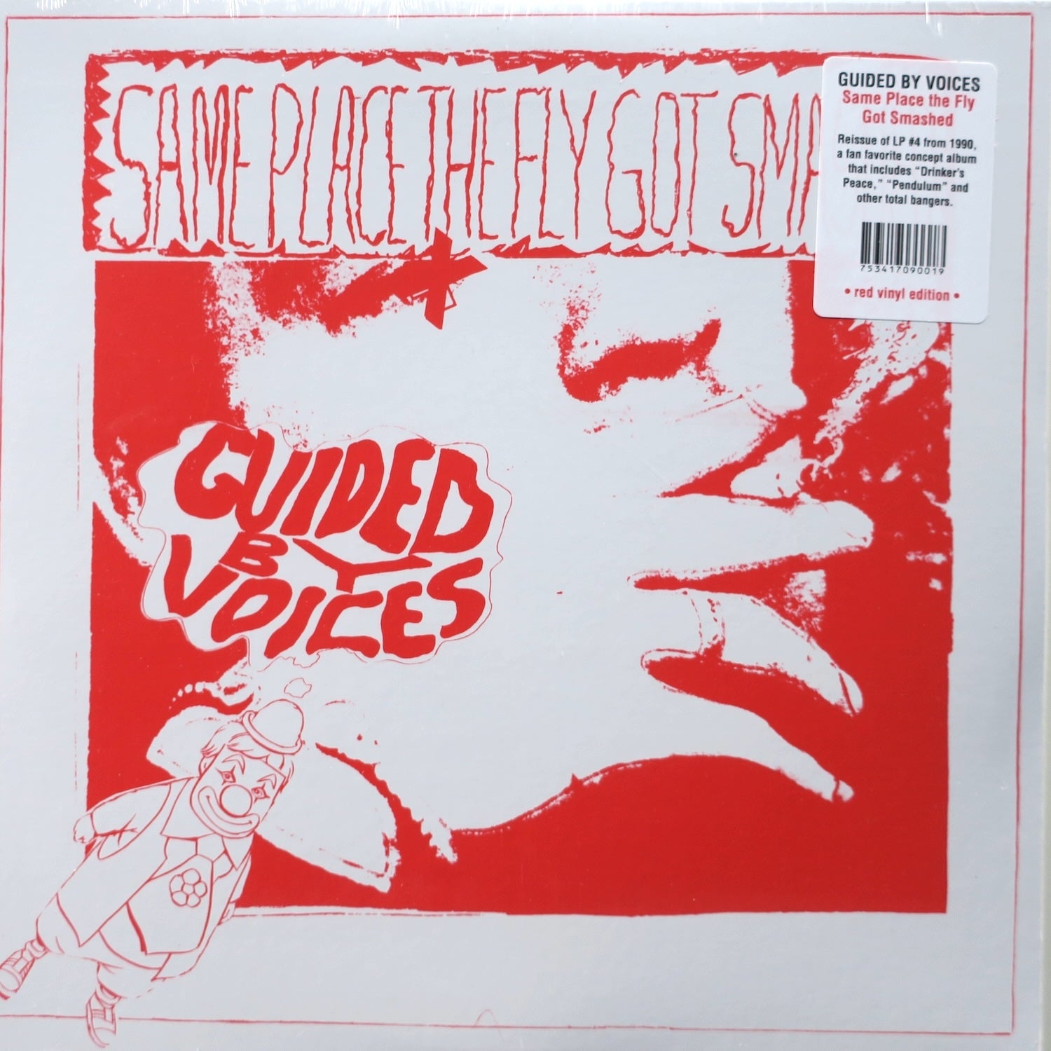 Guided by Voices 'Same Place The Fly Got Smashed' Red Vinyl LP Record - Limited Edition Alternative Rock Album for Collectors & Music Lovers - Perfect for Home Listening & Vinyl Collections