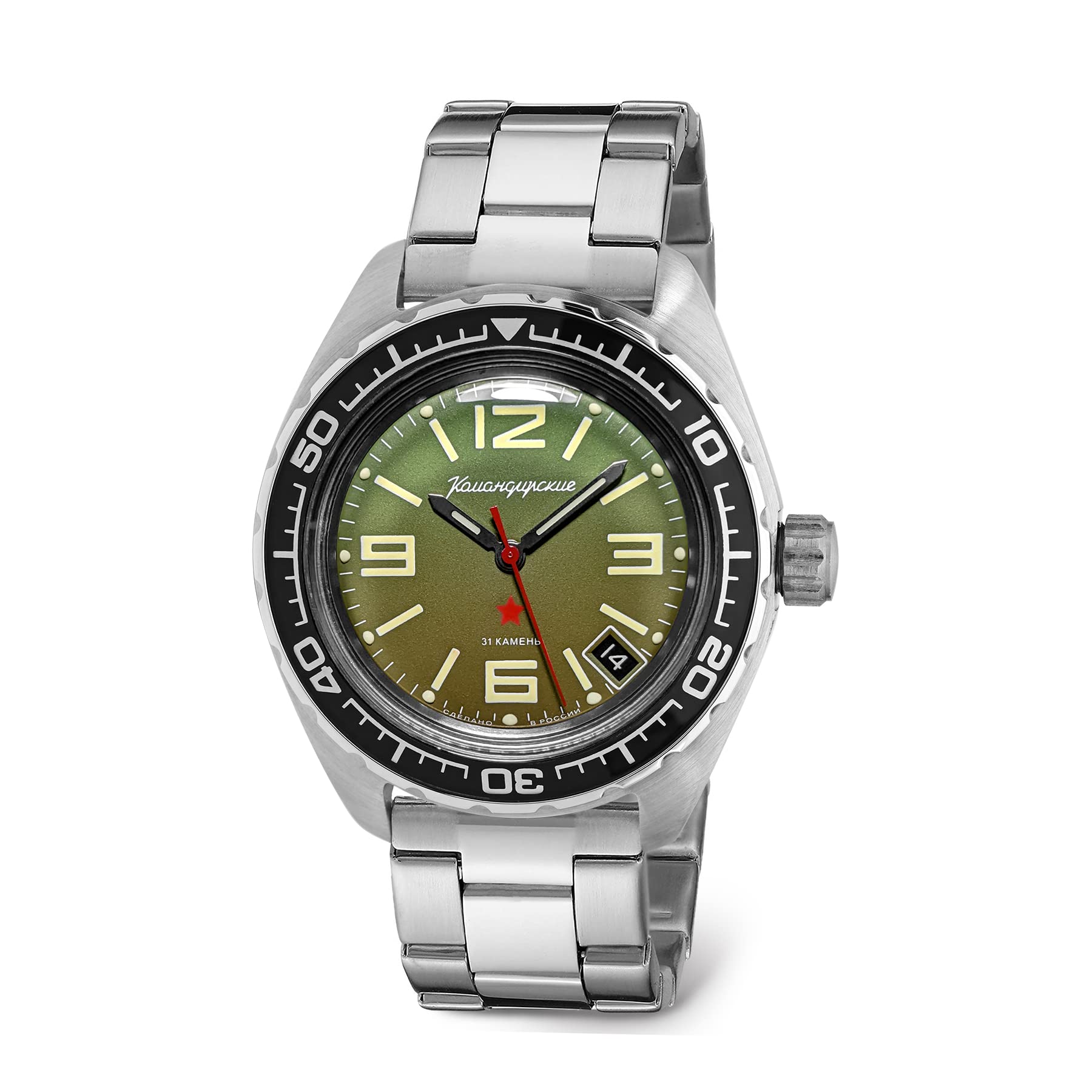 Vostok Komandirskie 020715 Automatic Mechanical Diver Watch - Waterproof Men's Wristwatch for Scuba Diving, Swimming & Outdoor Adventures