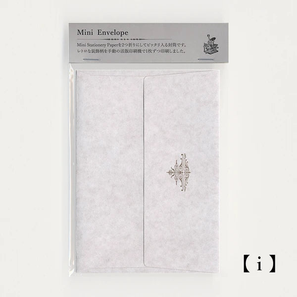 Vintage Mini Envelopes - Retro Meiji Era Japanese Kohunkan Kappansho Pattern for Letter Writing, Gift Cards & Scrapbooking