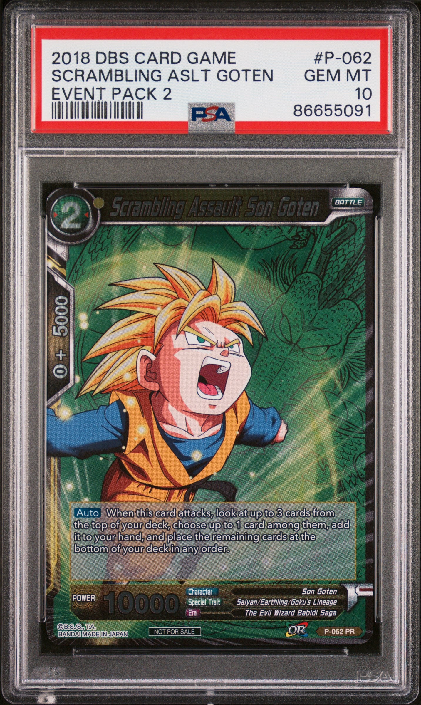 2018 Dragon Ball Super Event 2 Scrambling Assault Goten #P062 PSA 10 Graded Card - Perfect for Collectors, Anime Fans & Dragon Ball Z Memorabilia Displays