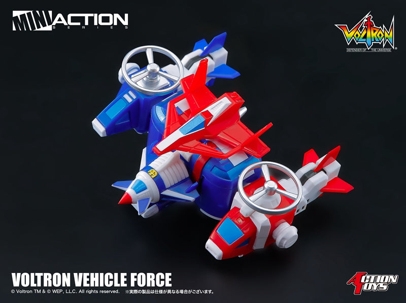 Mini Action Voltron Vehicle Force Action Figure - Collectible Robot Toy for Kids & Adults - Perfect for Display, Play, and Gifts