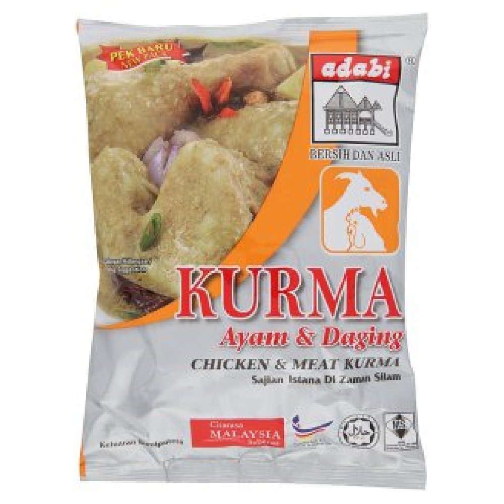 Adabi Chicken & Meat Kurma Cooking Powder 250g - 12 Pack | Authentic Malaysian Spice Blend for Curry, Stews & Traditional Dishes | Perfect for Home Cooking & Restaurant Use