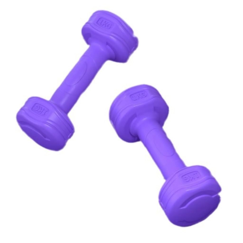 Women's & Men's Adjustable Dumbbell Set for Home Gym - Kettlebell & Arm Muscle Training - Yoga & Strength Workout Equipment for Home Fitness & Weight Lifting