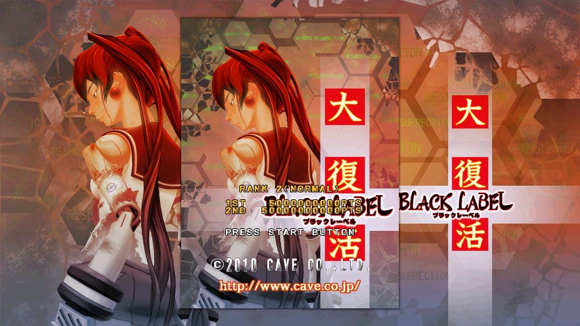 DoDonPachi Daifukkatsu Black Label - Japanese Import Arcade Shooting Game for PC & Consoles - Perfect for Retro Gaming Enthusiasts & Shoot 'Em Up Fans