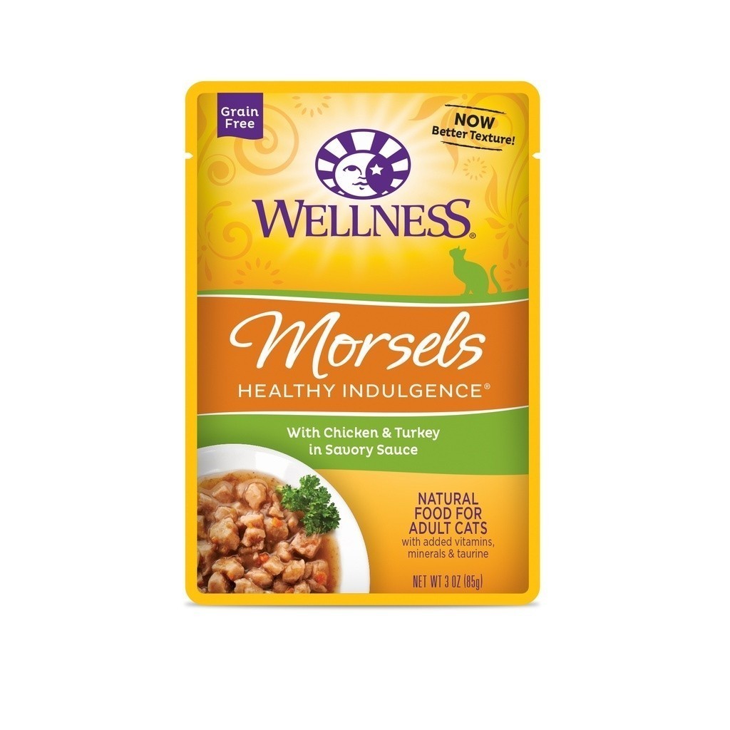 Premium Wet Cat Food Pouches 3oz - Chicken, Turkey & Mackerel Flavors | High-Quality Grain-Free Cat Treats | Perfect for Adult & Senior Cats | Mealtime, Training Rewards & Travel Snacks