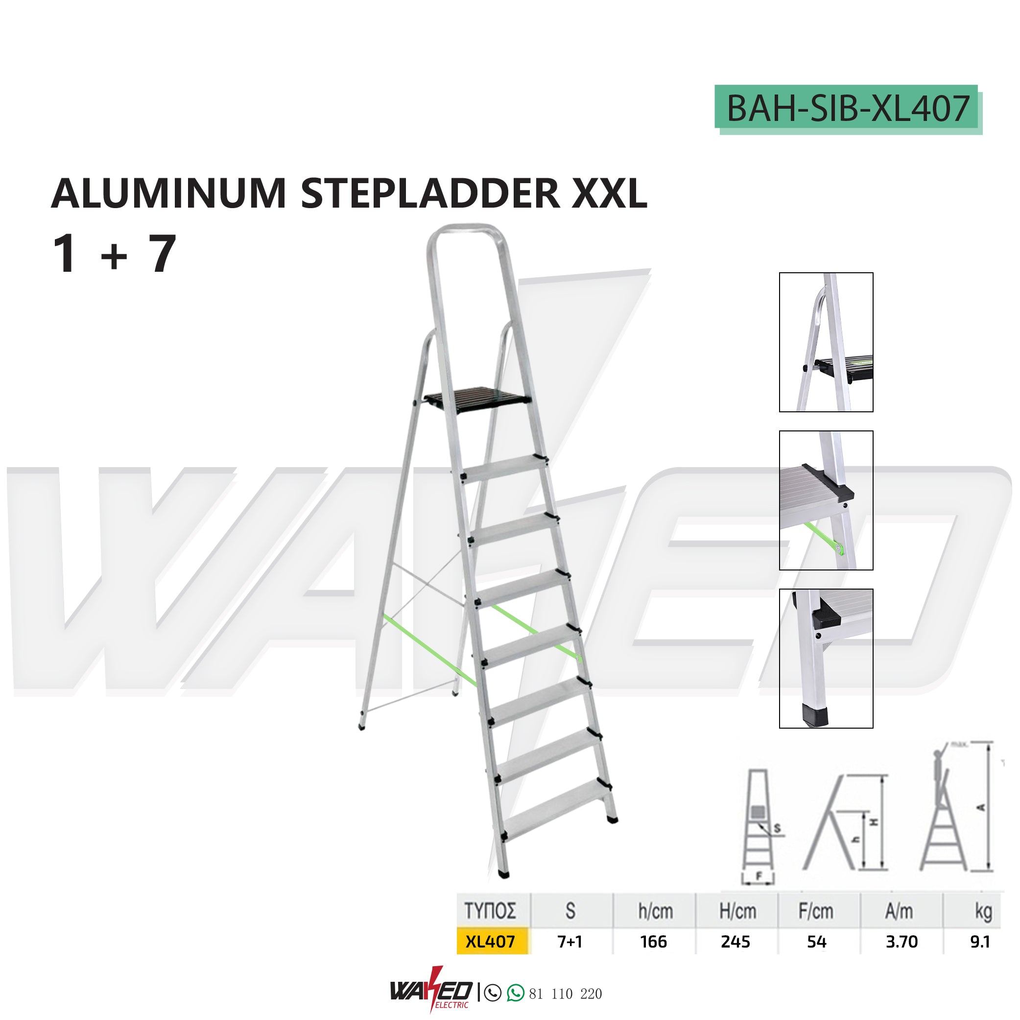 Heavy Duty Aluminum Step Ladder 8-Step XXL - Extra Wide & Sturdy for Home, Garage, and Construction Use