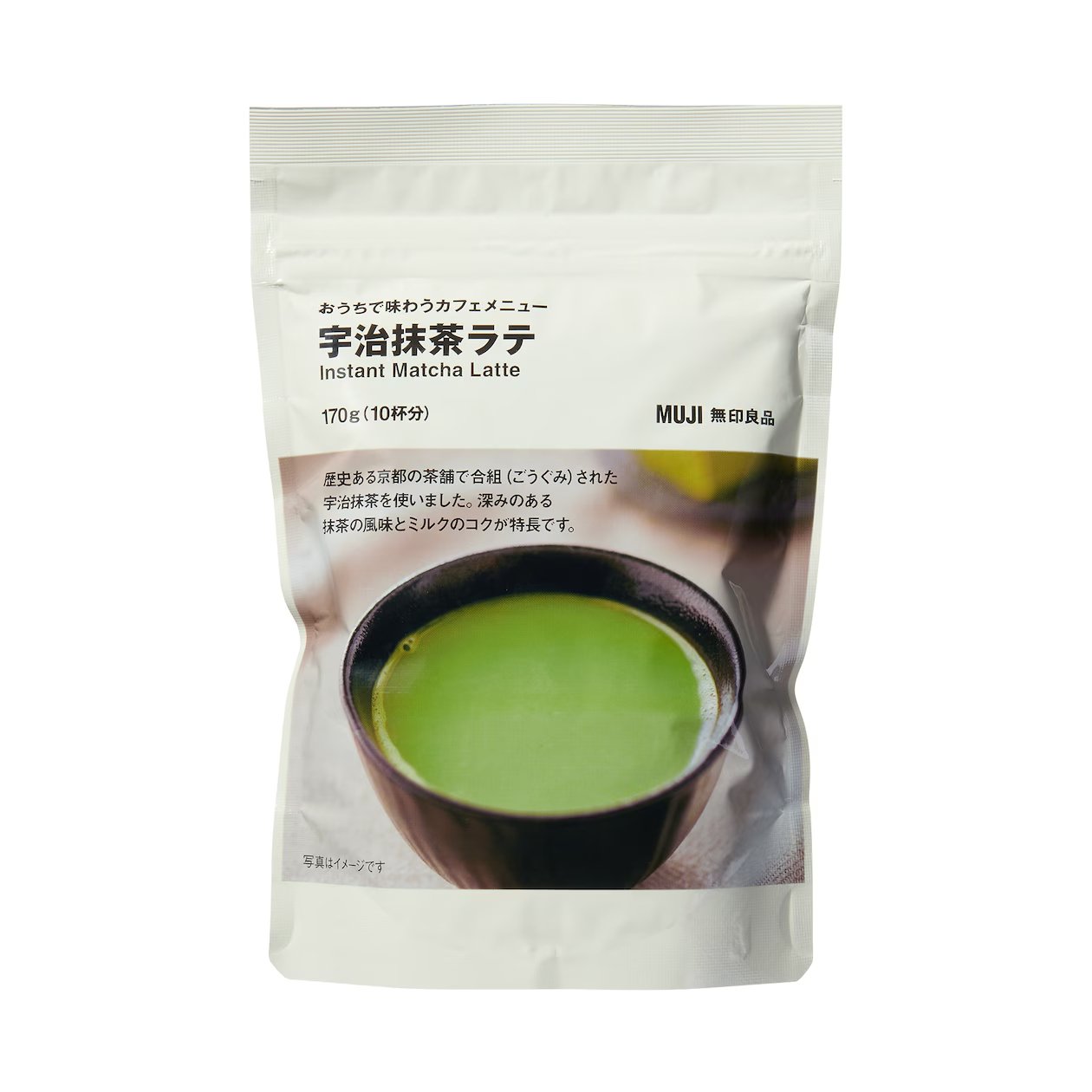 Premium Muji Instant Matcha Latte Powder - Authentic Japanese Green Tea with Milk (170g) | Perfect for Home, Office & Cafe Drinks | Quick & Easy Breakfast or Afternoon Tea