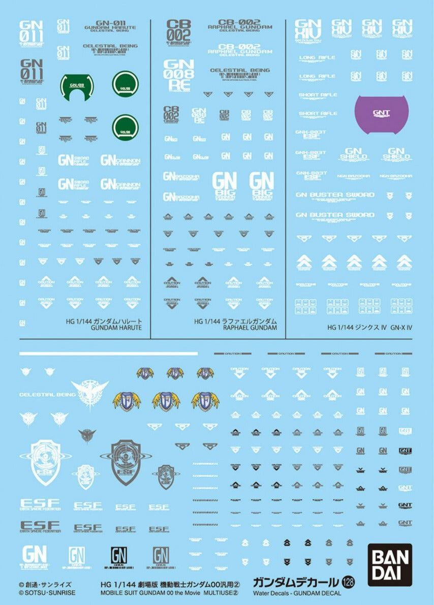 Bandai HG 1/144 Gundam 00 Movie Water Slide Decals Set #128 - Premium Model Kit Transfers for Customizing Mobile Suit Gunpla (Perfect for HG Scale Model Building & Collectors)