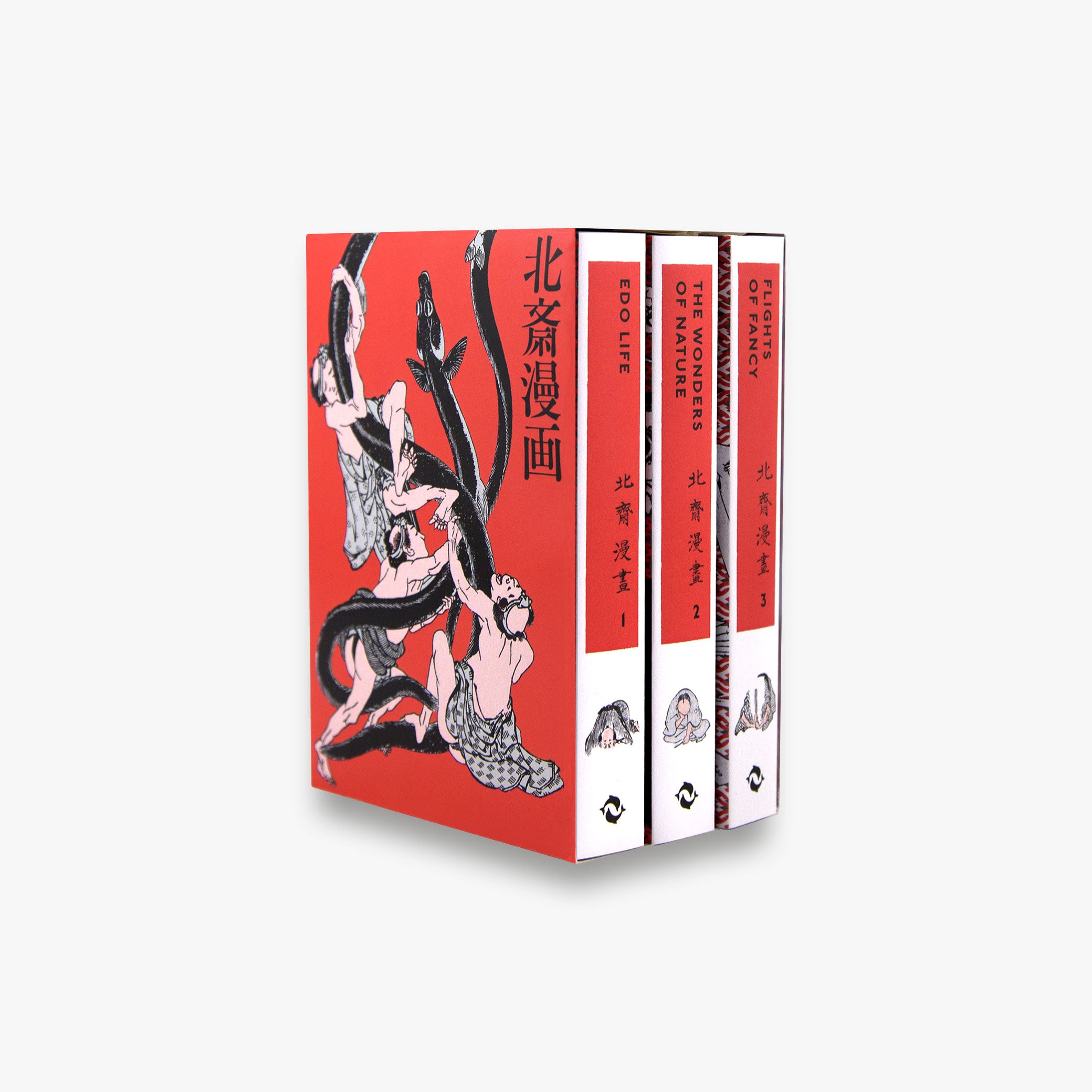 Hokusai Manga - Japanese Woodblock Print Art Book for Collectors & Decor | Perfect for Home, Office & Gift Giving