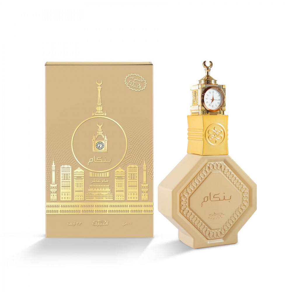 Bankam EDP Perfume for Women - 100ml Floral Fragrance, Long-Lasting Scent for Daily Wear & Special Occasions