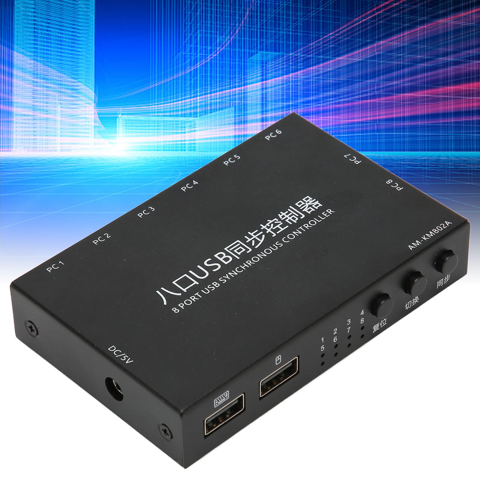 8 Port USB KVM Switch - High Speed Synchronous Control for Multiple Computers | Perfect for Office Workstations, IT Management & Multi-Device Setups