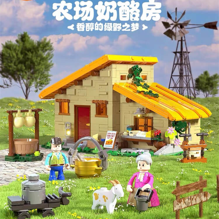 Funwhole F9049 Farm Life Cheese Room Building Blocks Set - Creative DIY Toy for Kids & Adults - Perfect for Farmhouse Decor, Gift Ideas & Educational Play