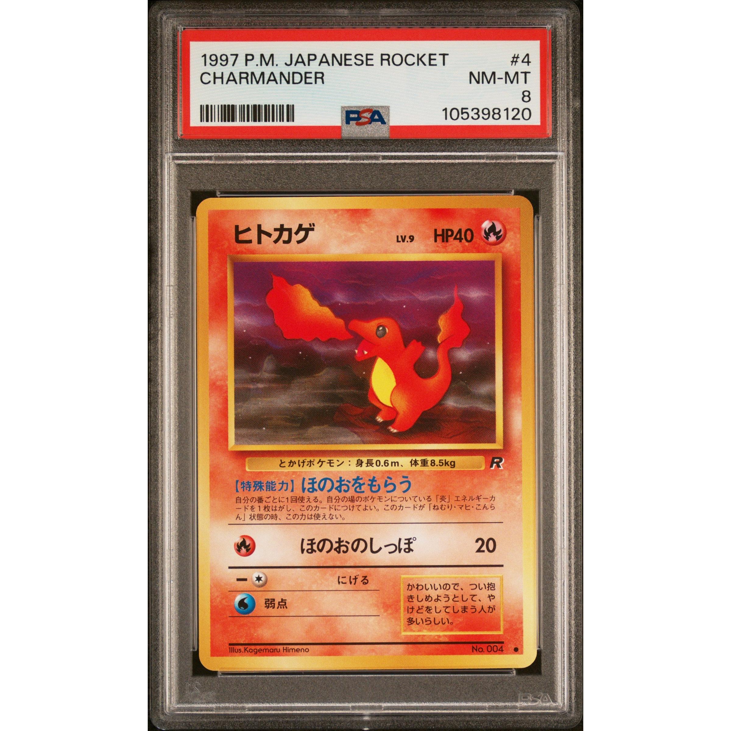 1997 Japanese Pokemon Rocket Charmander #004 PSA 8 Graded Card - Perfect for Collectors, Gaming Enthusiasts & Investment