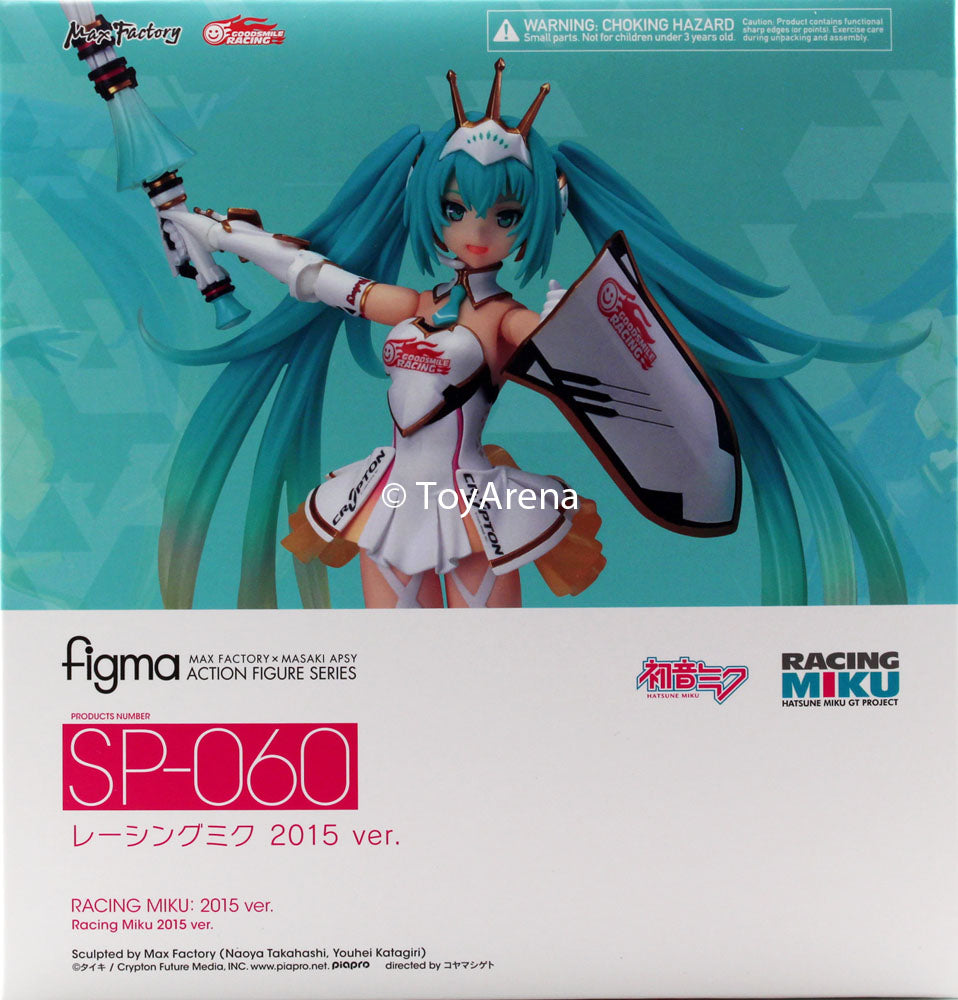 Racing Miku 2015 Ver. Figma Action Figure #SP 060 - Anime Collectible for Display & Racing Enthusiasts