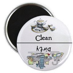 Dishwasher Magnet - Clean/Dirty Indicator for Kitchen Appliances - Perfect for Home, Office & RV Use