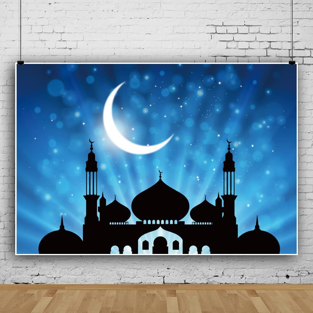 20x10ft Ramadan Kareem Photo Backdrop | Eid Mubarak Muslim Party Background | Eid Al-Fitr Festival Decoration | Photography Studio Props for Islamic Celebrations, Home Decor & Cultural Events