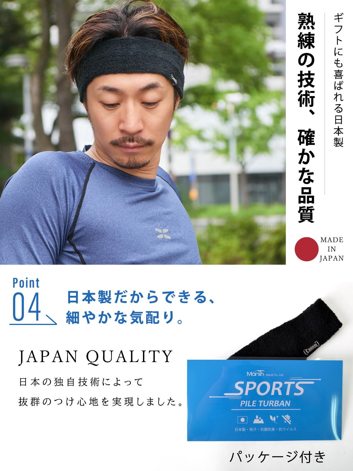 CHARM Sports Running Headband for Women & Men - Sweat Absorbing Moisture Wicking Bandana Hairband for Workout, Yoga, Tennis & Outdoor Activities