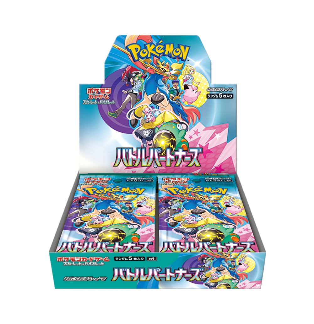 Pokemon Card Game Scarlet & Violet Expansion Pack Battle Partners Booster Box - 30 Packs (Japanese) | Collectible Trading Cards for Battles & Deck Building | Perfect for Pokemon TCG Players and Collectors
