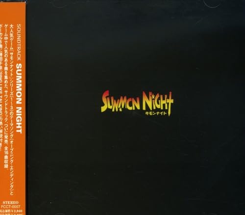 Summon Night Original Soundtrack - Official Game Music Collection for RPG Fans | Perfect for Gaming, Studying & Relaxation