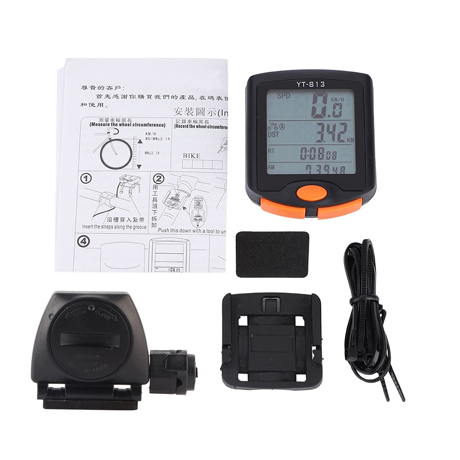 Shanbor Lightweight Durable Bike Computer - Wireless Cycling Speedometer with LCD Display for Road, Mountain & Commuter Bikes - Track Speed, Distance & Time for Outdoor Cycling & Fitness Training