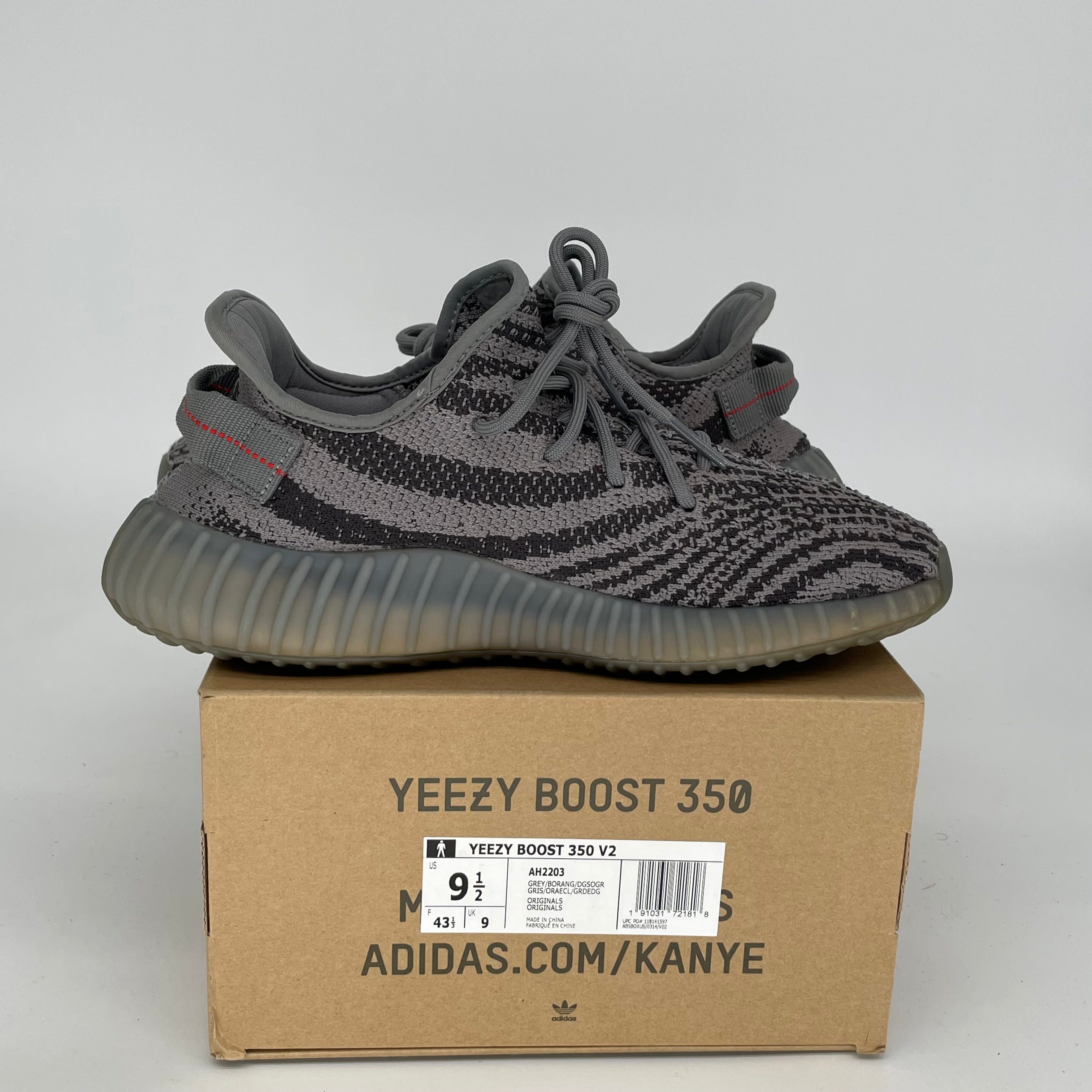 Adidas Yeezy Boost 350 V2 Beluga 2.0 - Men's Running Shoes Size 9.5 (AH2203) | Comfortable Sneakers for Casual Wear, Gym & Street Fashion