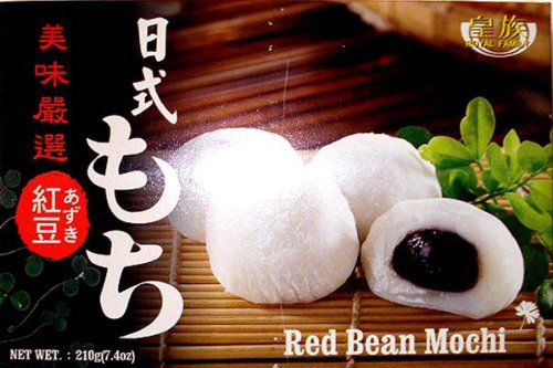 Premium Japanese Red Bean Mochi - 7.4oz Authentic Sweet Rice Cake with Anko Filling | Perfect for Tea Time, Dessert Snacks & Asian-Inspired Gift Giving