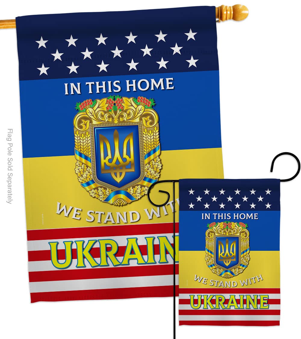 Ukrainian Garden House Flags Set - Double-Sided Yard Banner 28x40 Inches, Made in USA - Show Support for Ukraine with This Decorative Outdoor Gift | Perfect for Front Yard, Garden, Porch & Patriotic Displays