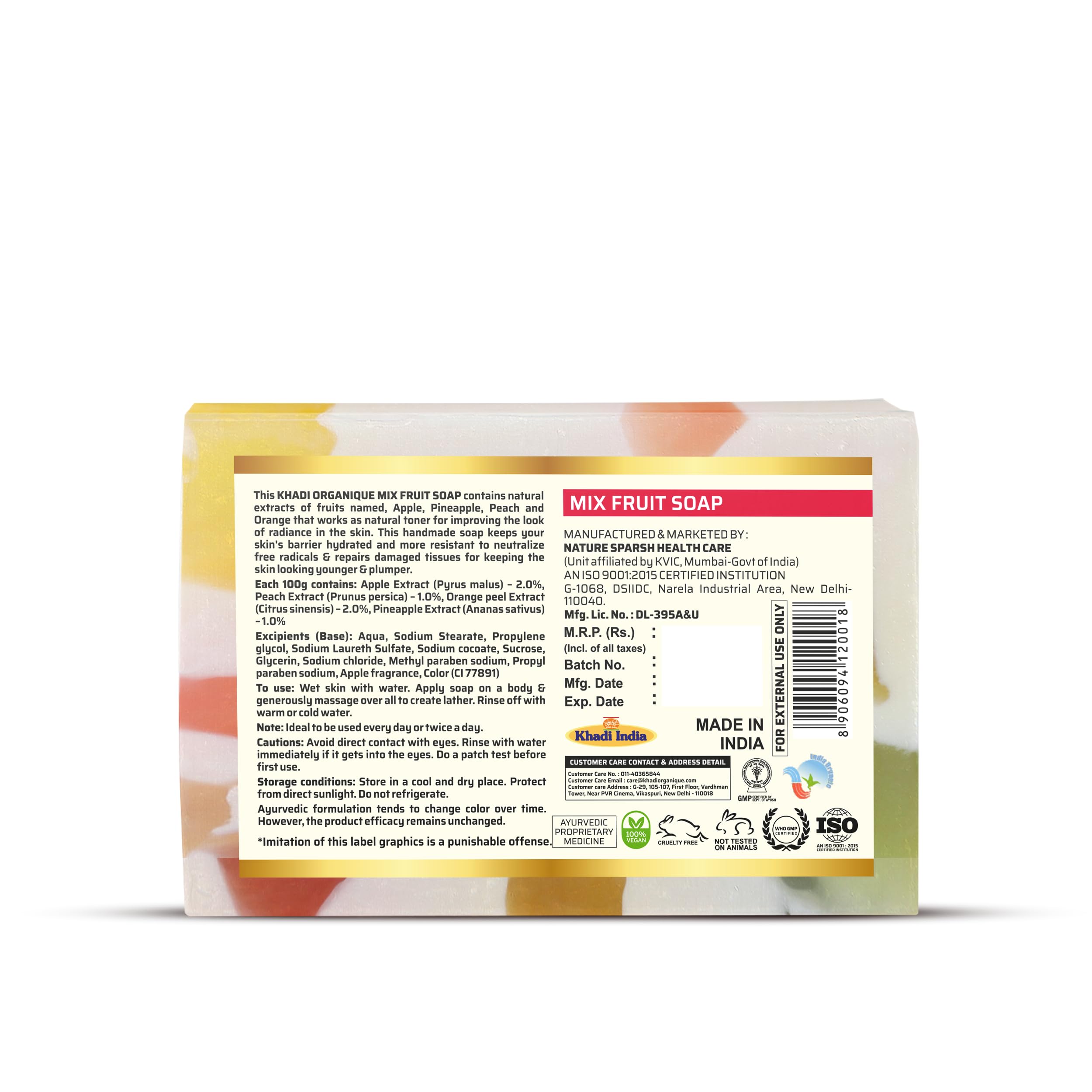 Khadi Organique Handmade Mix Fruit Soap with Essential Oil - 2 Pack | Natural Skincare for Dry & Sensitive Skin | Perfect for Daily Face & Body Wash, Gift Sets