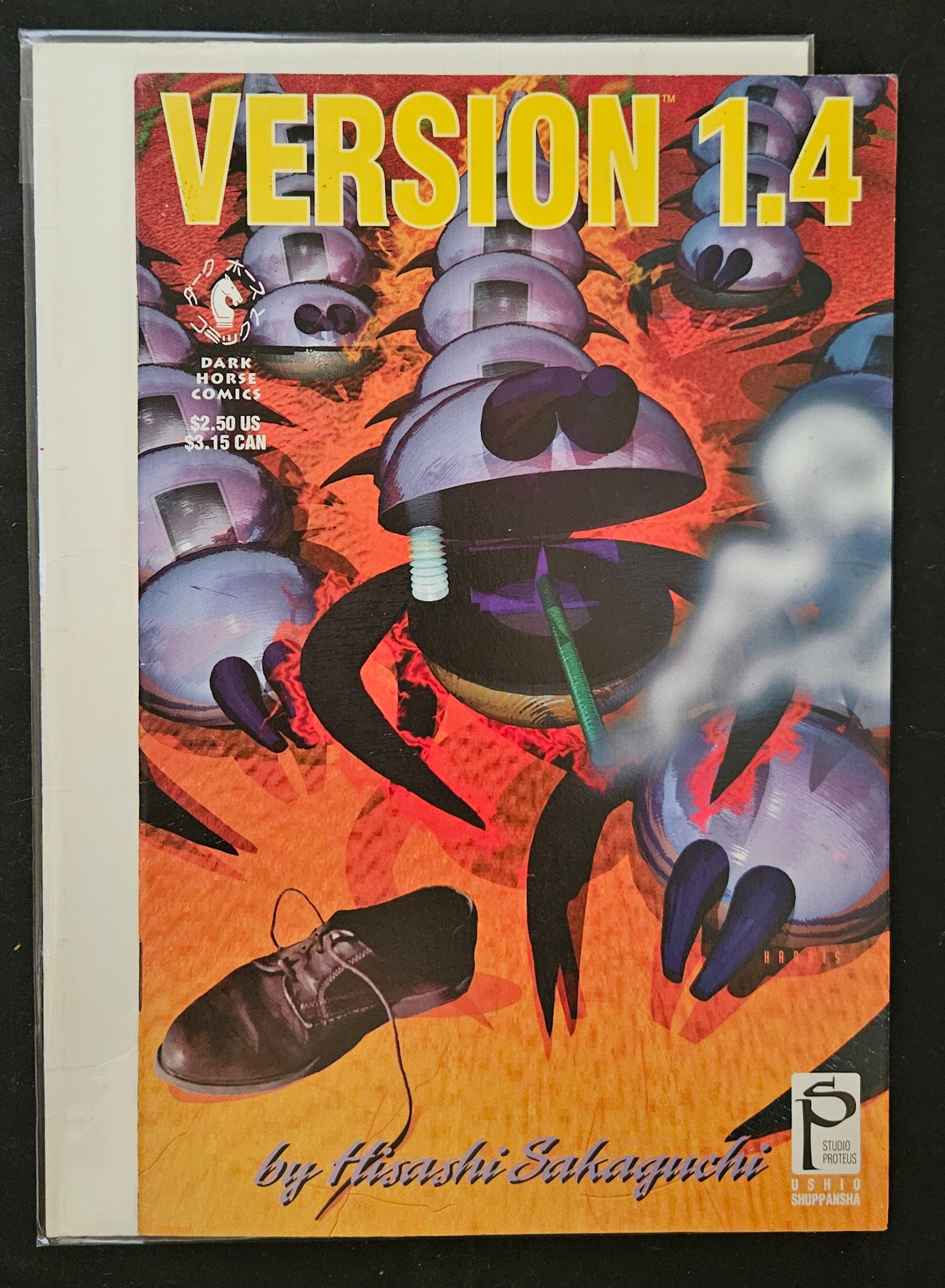 Dark Horse Comics March 1991 Edition - Version 1.4 | Rare Collectible Comic Book for Fans & Collectors | Perfect for Display, Gifts & Comic Book Collections