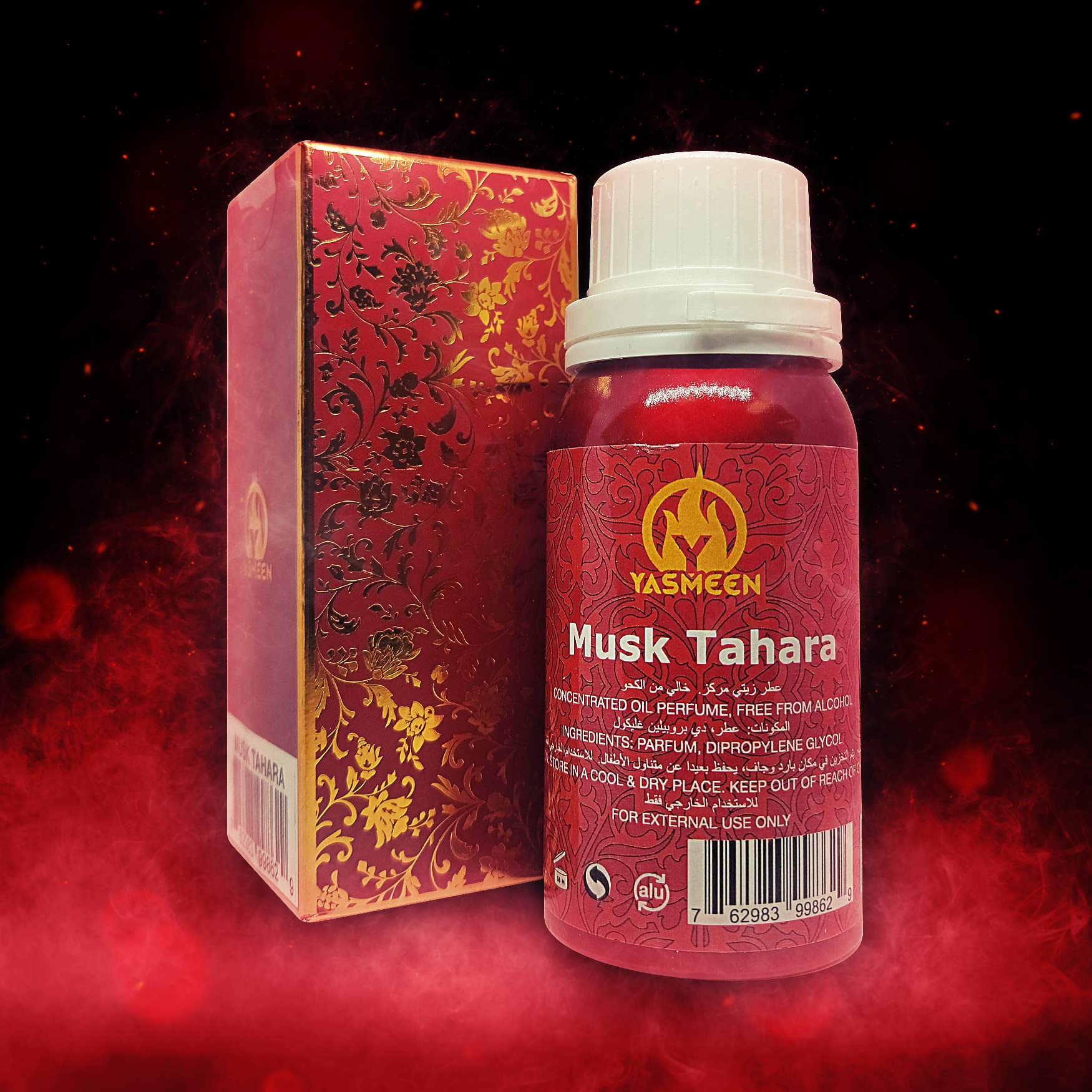Yasmeen Musk al Tahara 100ml (3.4oz) Premium Concentrated Oil Perfume - Unisex Fragrance for Men & Women - Dubai UAE Blended Scent - Perfect for Daily Wear, Special Occasions & Gift Giving