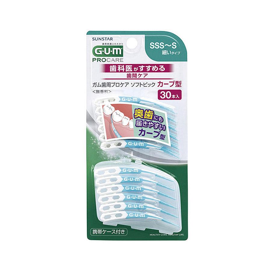 GUM Soft-Picks Advanced Dental Cleaners - Curved Design, 30 Count (SSS/S) - Gentle Interdental Cleaning for Braces, Bridges & Tight Gaps